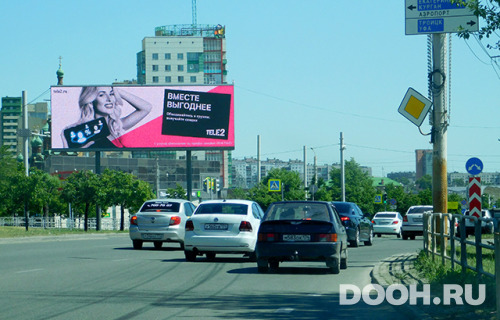 GID: 11808-2A