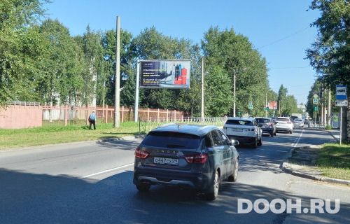 GID: 005Б