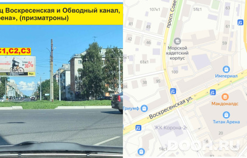 GID: 006С2