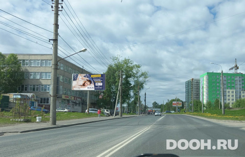 GID: 009Б