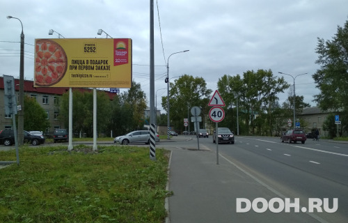 GID: 011Б