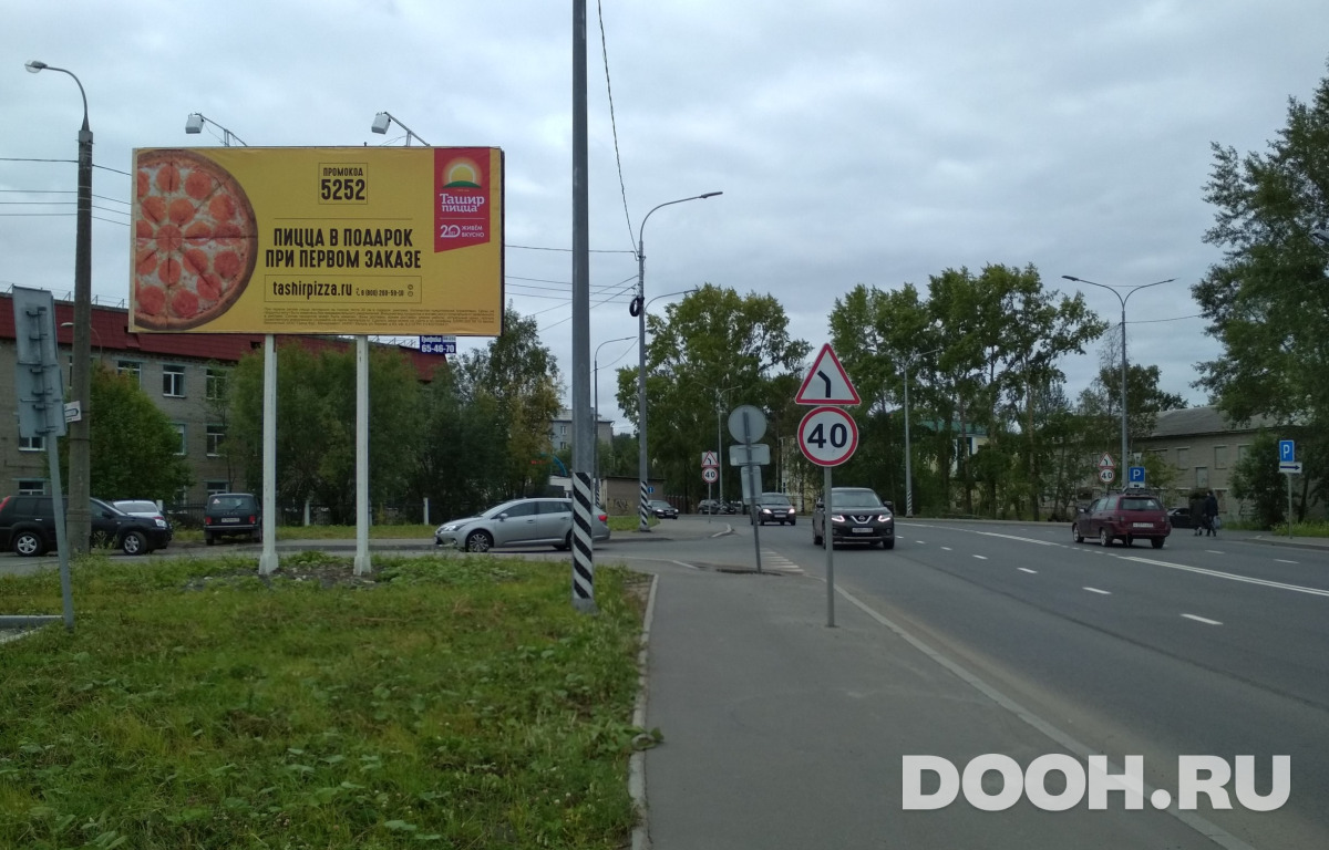 GID 011Б