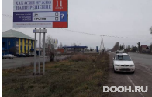 GID: 80Б