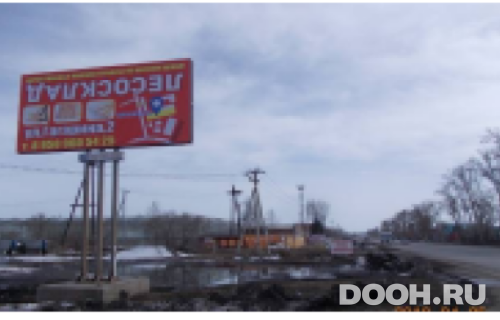 GID: 78Б