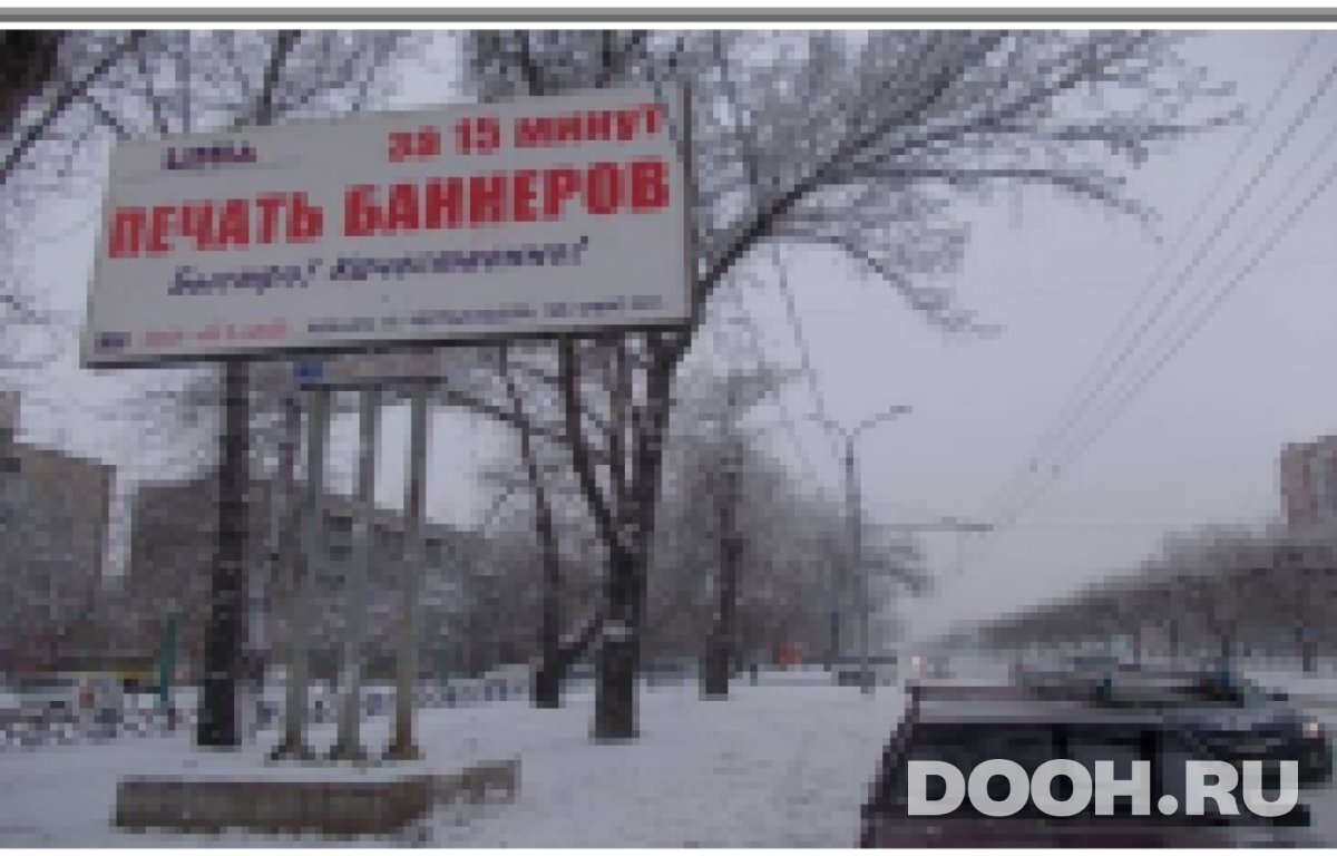 GID 83Б
