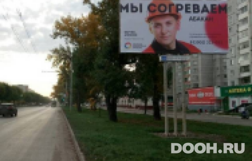 GID: 127Б