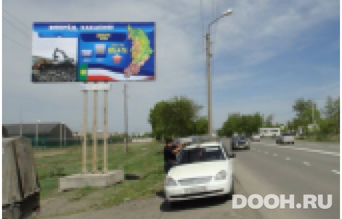 GID: 130Б
