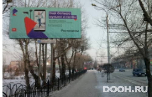 GID: 138Б