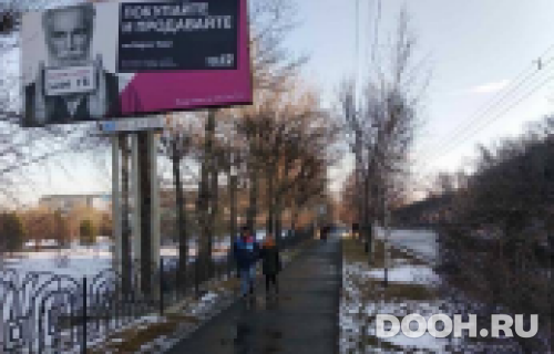 GID: 139Б
