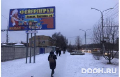 GID: 140Б