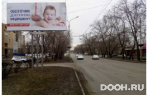 GID: 75Б