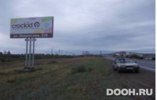 GID: 49Б