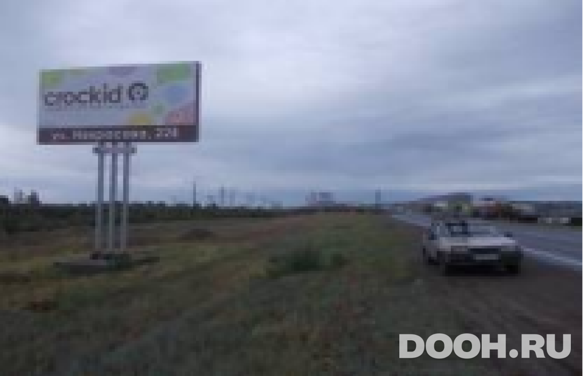 GID 49Б