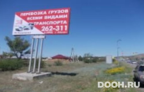 GID: 52Б