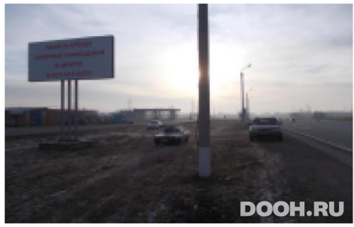 GID: 54Б