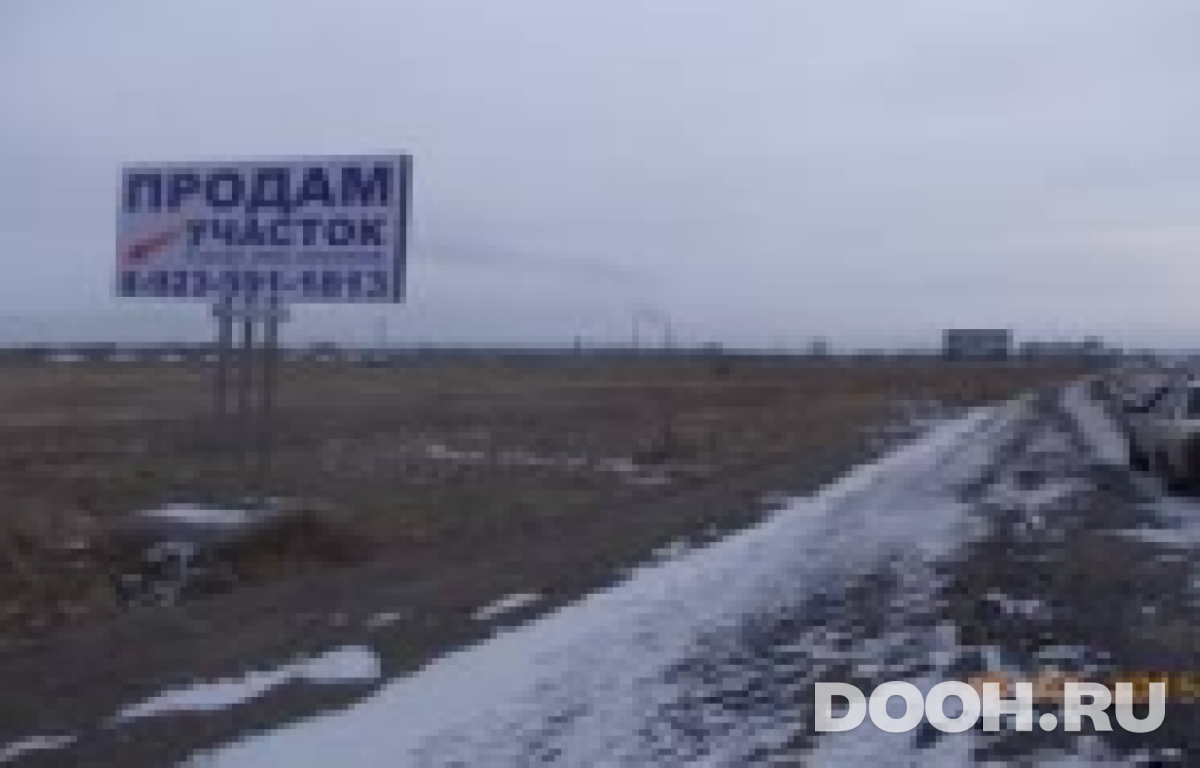 GID 101Б