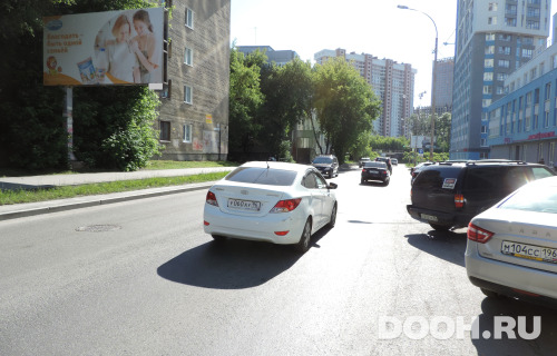 GID: 184В