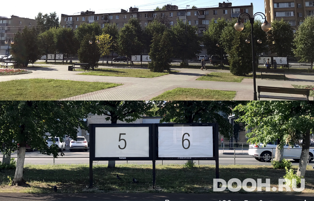 GID 9А