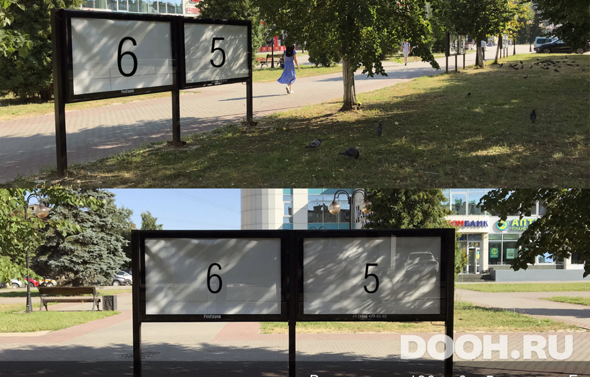 GID 11Б