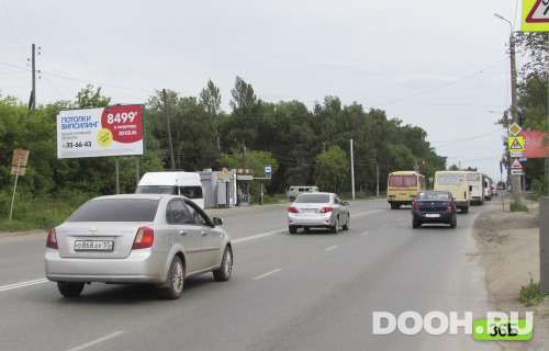 GID: 36Б