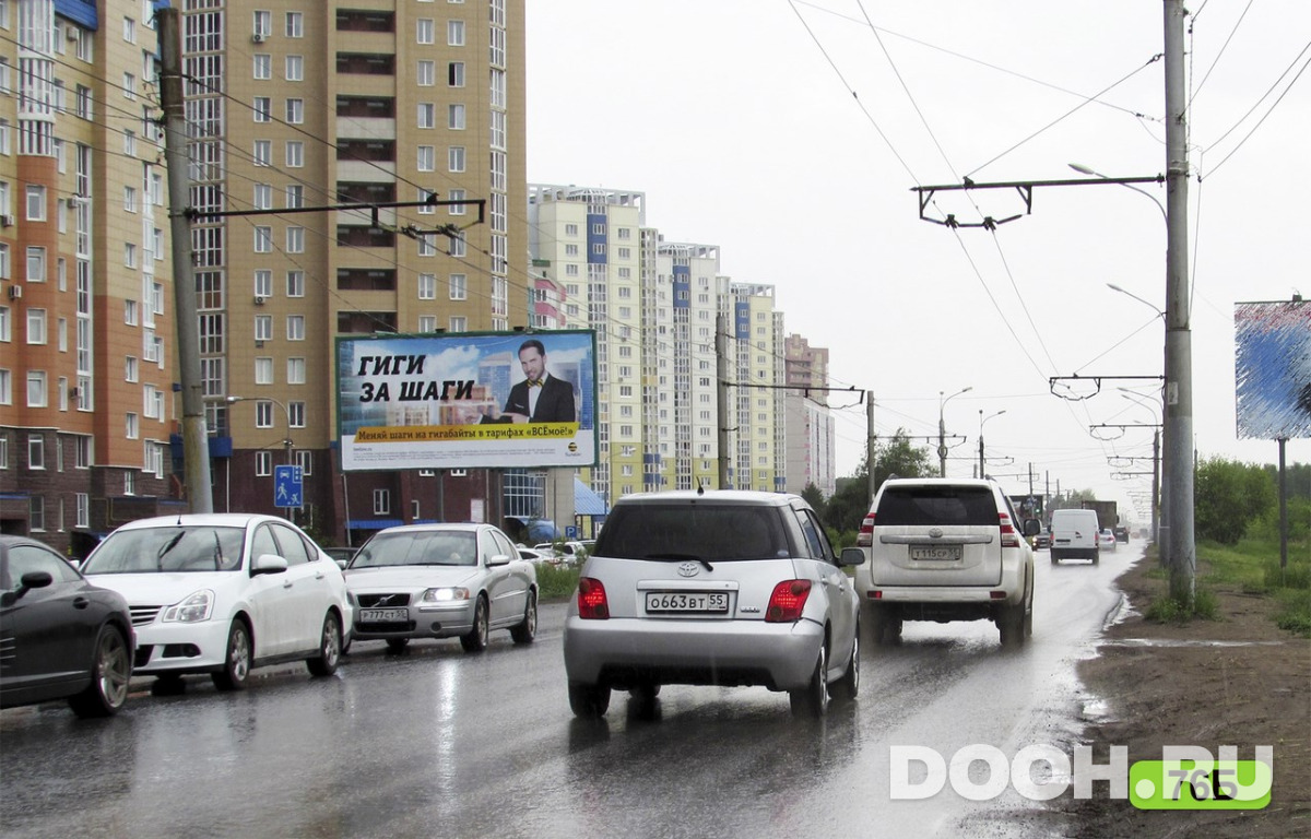 GID 76Б