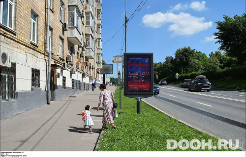 GID: MSCF07776Б