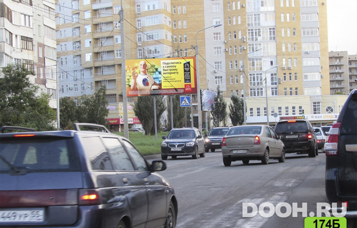 GID 174Б