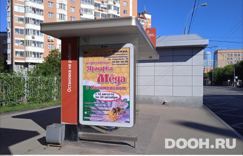 GID: MSCF29141Б