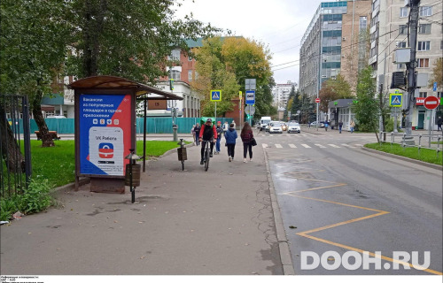 GID: MSCF27930Б