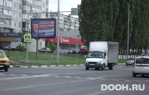 GID: 128Б