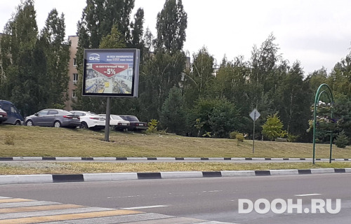 GID: 133Б