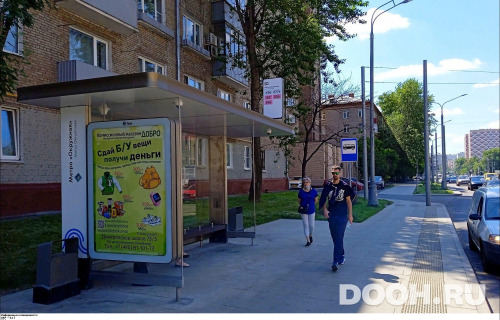 GID: MSCF27113Б