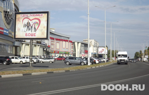 GID: 401Б