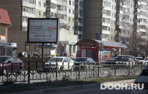 GID: 701Б
