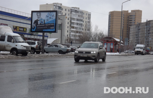 GID: А 19Б