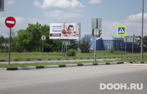 GID: 36Б