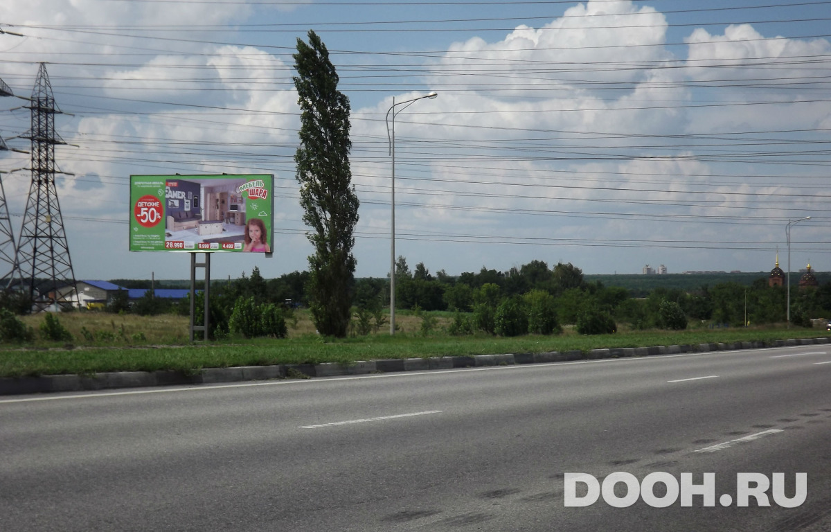 GID 141Б