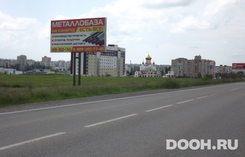 GID: 145Б