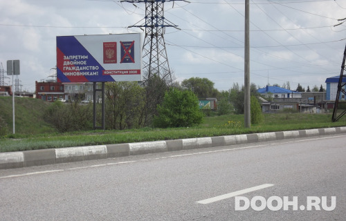 GID: 147Б