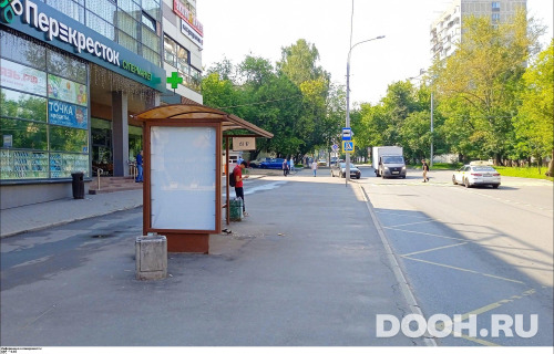 GID: MSCF25388Б