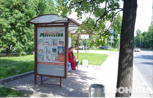 GID: MSCF25390Б