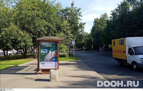 GID: MSCF25394Б