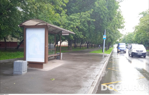 GID: MSCF25395Б