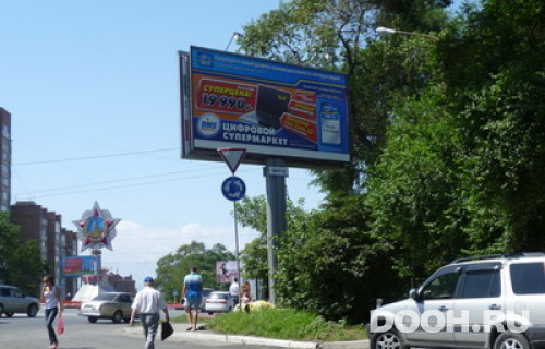 GID: VDV064A2GGBB