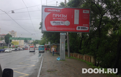 GID: VDV002A1OGBB