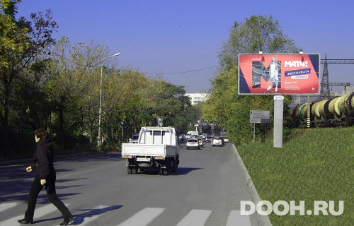 GID: VDV013A1OGBB