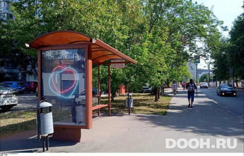 GID: MSCF27932Б