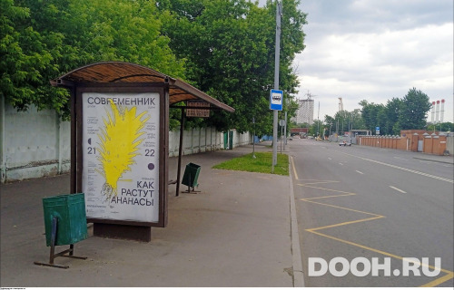 GID: MSCF29929Б