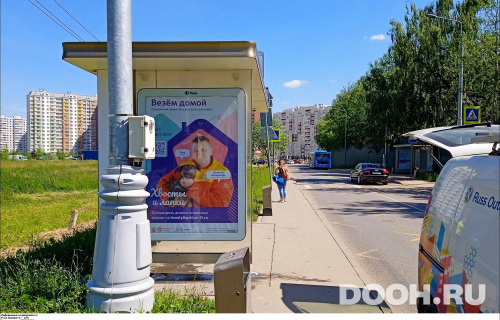 GID: MSCF01324Б