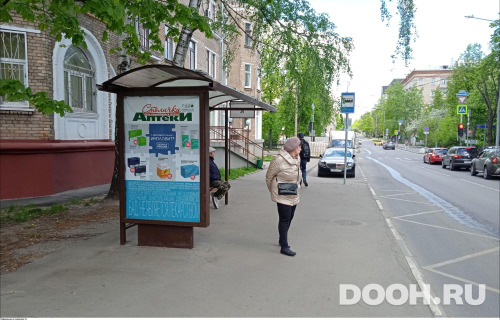 GID: MSCF25367Б